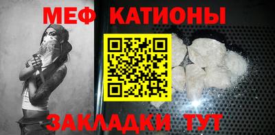 гашик Будённовск