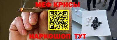 гашик Будённовск