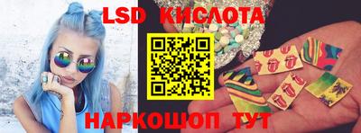 амф Бузулук