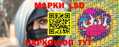 амф Бузулук