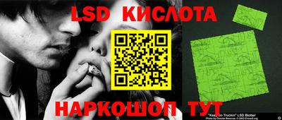 метамфетамин Бугуруслан