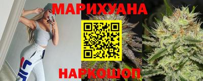 метамфетамин Бугуруслан