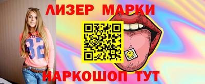 метамфетамин Бугуруслан