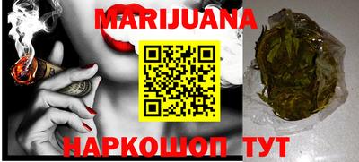амф Бузулук