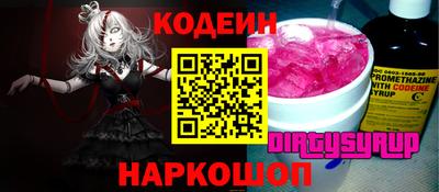 амф Бузулук