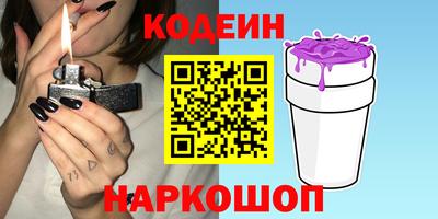 амф Бузулук