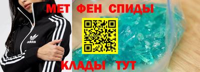 амф Бузулук
