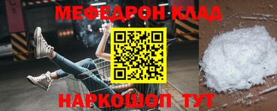 амф Бузулук