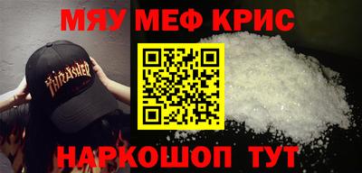 амф Бузулук